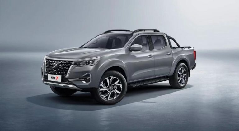 El Nissan Navara se transforma en este Ruiqi 7 al llegar a China