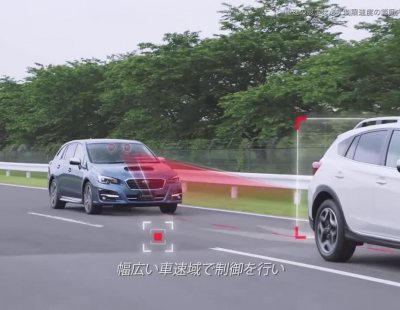 Nuevo Subaru Levorg, con más deportividad y seguridad