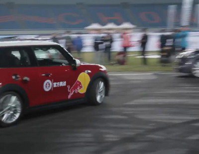 Récord de aparcamiento en línea