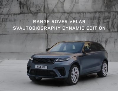 Este Range Rover Velar SVAutobiography Dynamic Edition esconde 550 CV de potencia