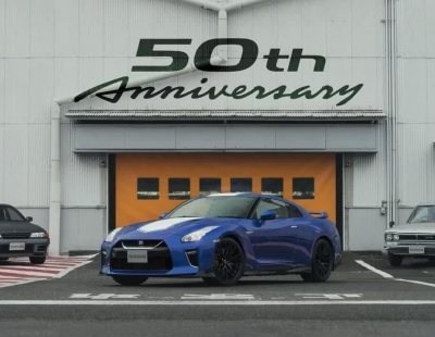 Este es el exclusivo Nissan GT-R 50 th Anniversary, una edición realmente especial