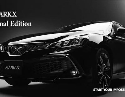 Tras 51 años de vida, el Toyota Mark X se despide con este Final Edition para Japón