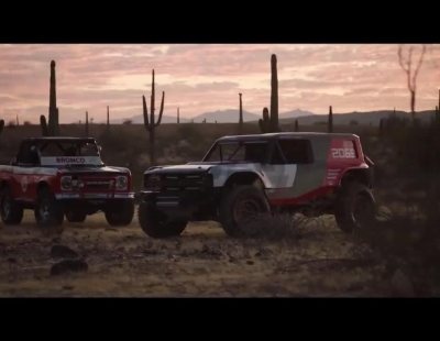 Ford Bronco R. La versión de competición