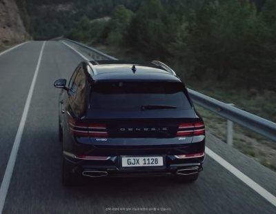 Este es el nuevo Genesis GV80, el primer SUV de la marca de lujo coreana