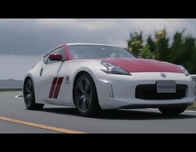 La firma nipona Nissan nos muestra este llamativo Nissan 370Z 50th Anniversary