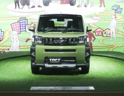 Este es el Daihatsu Taft, un kei car que ya acepta reservas