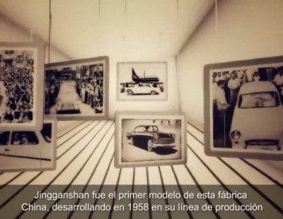 La historia de la firma BAIC resumida en un vídeo