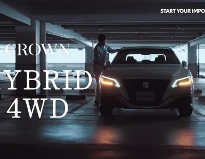 El legendario Toyota Crown celebra su 65 aniversario