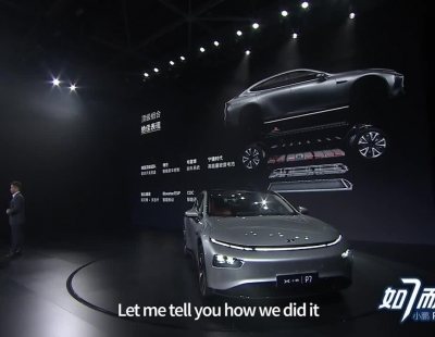 Al fin conocemos el Xpeng P7, una berlina eléctrica más barata que el Model 3