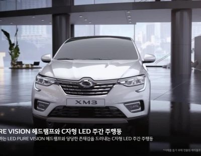 El llamativo Renault Arkana se ha transformado en este Samsung XM3