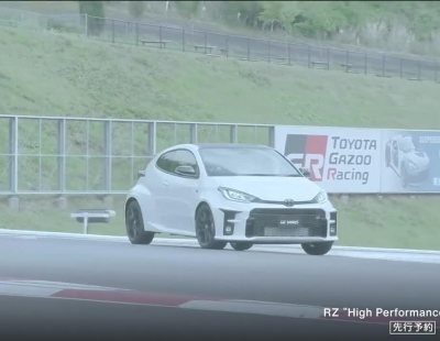 Este es el deportivo Toyota GR Yaris RS, con 152 CV menos que el GR