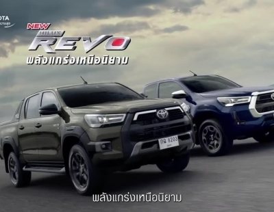 Ya disponible en Australia y Tailandia la nueva pick-up Hilux de Toyota