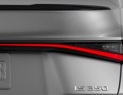 Lexus IS. Llega su total renovación