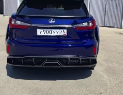El preparador SCL Global ha desarrollado el kit RX Goemon para el SUV de Lexus