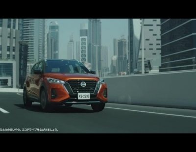 El renovado Nissan Kicks e-Power ahora llega a Japón