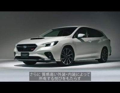 Subaru Levorg STI, diversión para la familia
