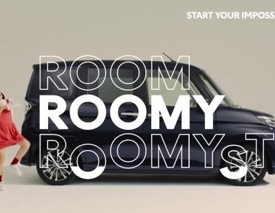 Este llamativo Toyota Roomy es un inteligente monovolumen de bolsillo