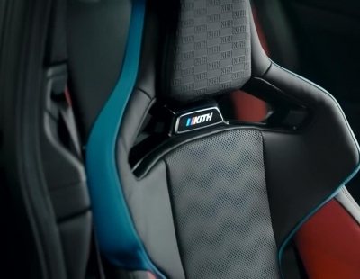 Este M4 Competition nace de la unión de BMW y KITH