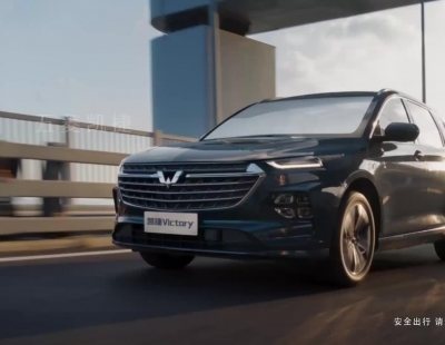 En China ya se vende este Wuling Victory, un sensacional monovolumen