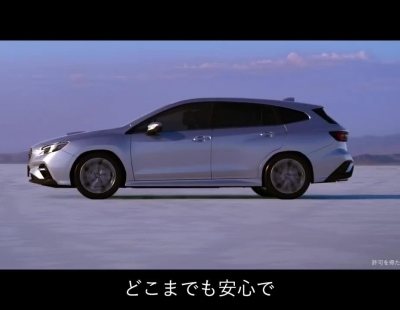 Calcado al prototipo original, así es la segunda generación del Subaru Levorg