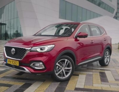 El primer MG que llegará a España será un SUV híbrido enchufable