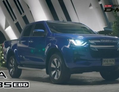 El nuevo Isuzu D-Max llegará a Reino Unido en el próximo mes de marzo