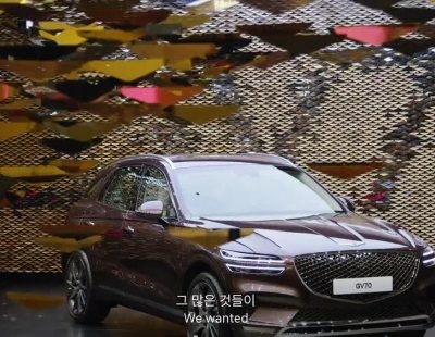 Os mostramos el esperado Genesis GV70 2022