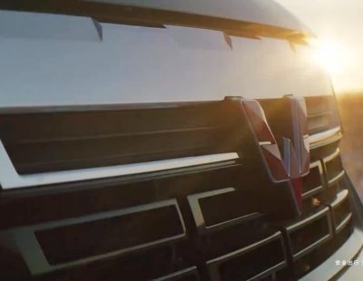 La compañía china Wuling lanza su primer pick-up