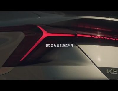 El futuro Kia K8 es una impresionante y tecnológica berlina