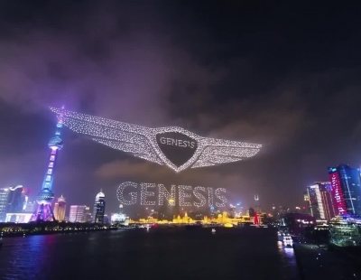 La firma Genesis desembarca en China y lo hace a lo grande