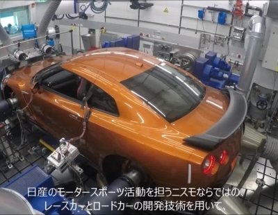 Estos son los test del radical Nissan GT-R50 Italdesign