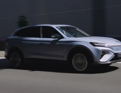 Ya se conocen los precios del nuevo MG Marvel R Electric