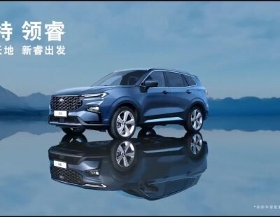 Este es el nuevo Ford Equator Sport, un llamativo SUV exclusivo para China