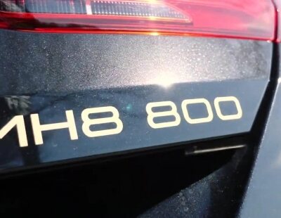 Hasta los 823 CV de potencia lleva Manhart este BMW M8 Coupé Competition