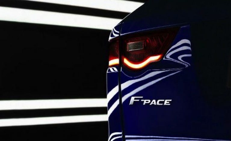 Jaguar F-Pace. Este es el nombre del futuro crossover de Jaguar