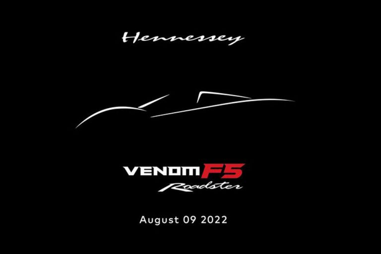 El 9 de agosto veremos el Hennesey Venom F5 Roadster