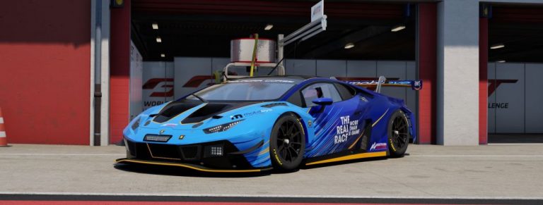 Lamborghini ya tiene su primer equipo de Esports