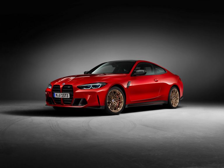BMW M4 Edition 50 Jahre. Una edición para celebrar una fecha especial