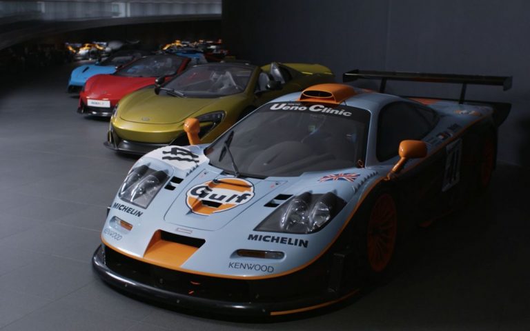 McLaren Longtail: 25 años de historia