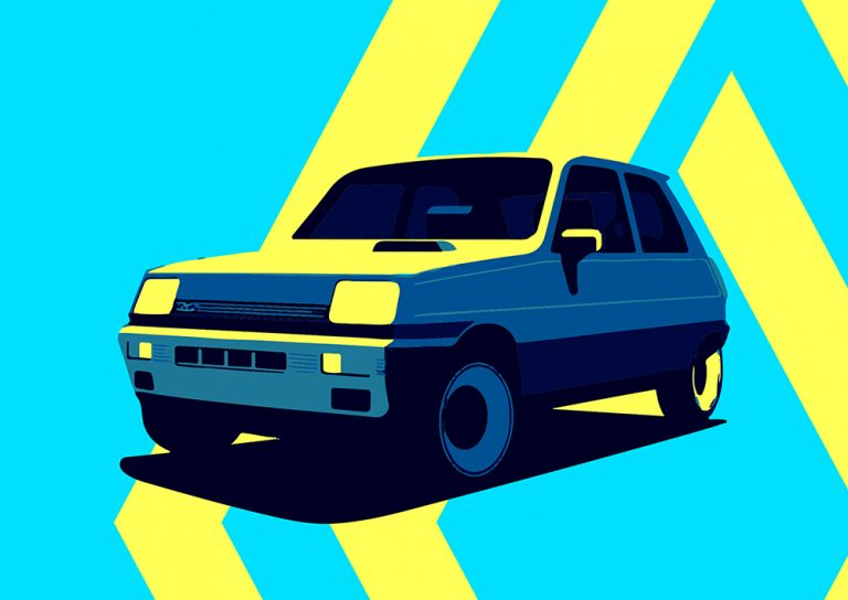 Reinventando el Renault 5