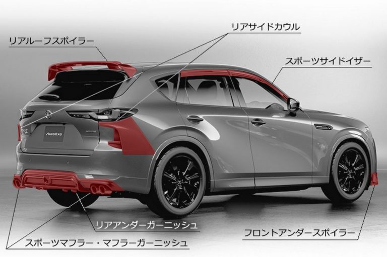 No hay ningún Mazda CX-60 más llamativo que este