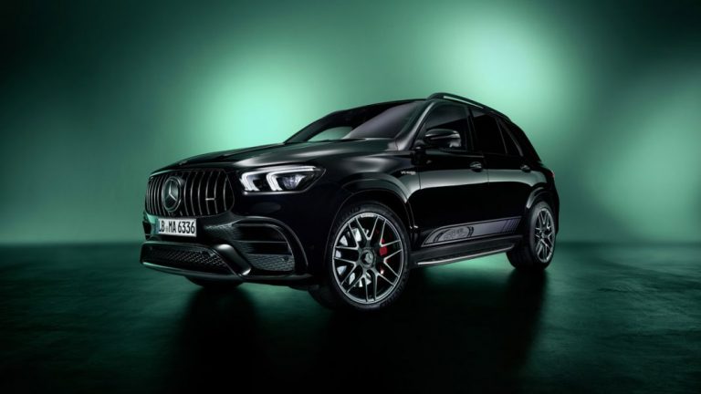 Mercedes-AMG GLE Edition 55: la fiesta de cumpleaños continúa