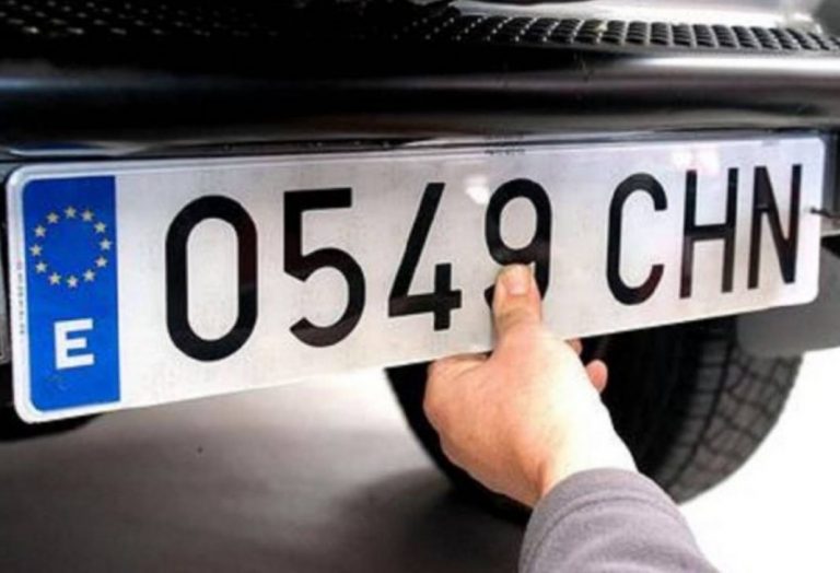 El formato que prepara la DGT para reemplazar las conocidas matrículas
