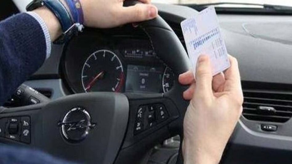 Solicitar el permiso