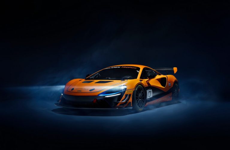 McLaren Artura Trophy. La nueva versión de competición
