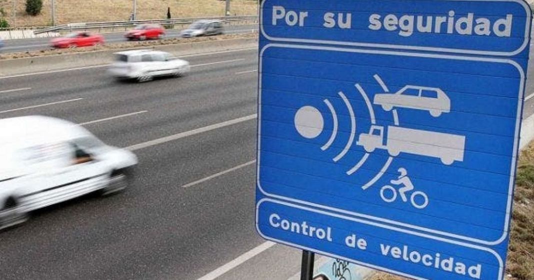 Verano bajo control