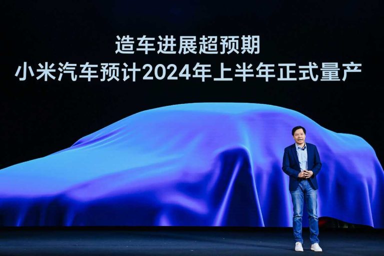 El ambicioso plan de Xiaomi para controlar el coche eléctrico
