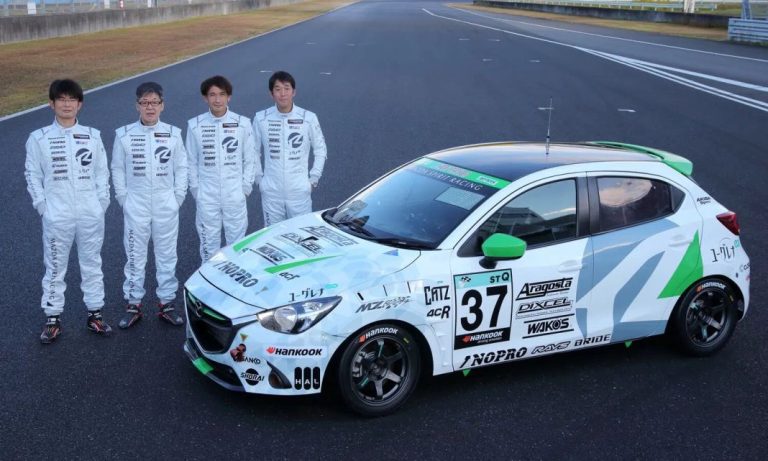 El Mazda 2 que funciona con ‘fritanga’