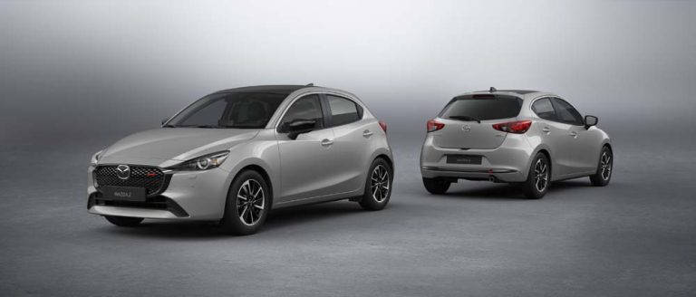 Nuevo Mazda 2. Puesta al día