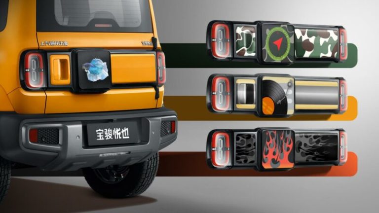Baojun Yep: el Suzuki Jimny eléctrico llega desde China con un Apple Watch gigante